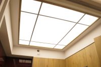Как сделать светящийся натяжной потолок Как сделать светящийся натяжной потолок