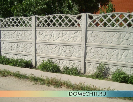 Декоративный забор из бетона